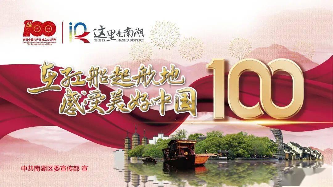 雅培连续十三年荣膺“中国杰出雇主”殊荣